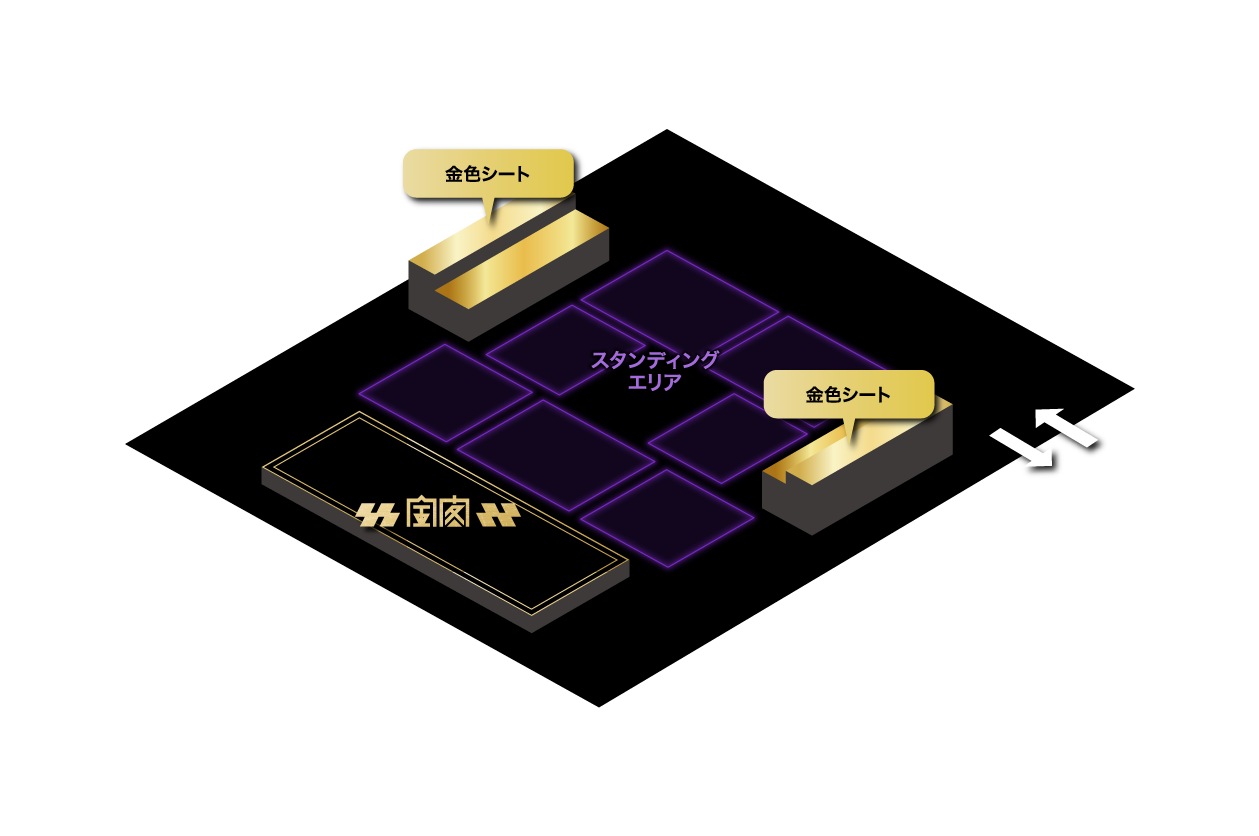 ポルノ超特急2022】7月1日(金)12:00〜610 倶楽部超最速0次先行受付開始！ | ROTTENGRAFFTY Official Fan  Site