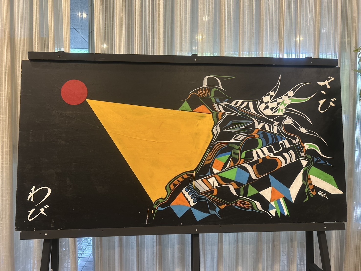 2025.6.11