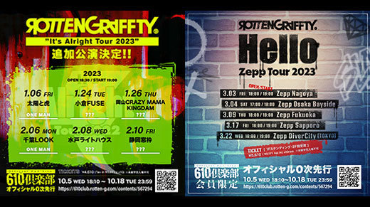 ROTTENGRAFFTY ”It's Alright Tour 2023”、”Hello Zepp Tour 2023”開催決定！10/5(水)  18:10〜 610倶楽部会員先行(抽選)受付開始！ | ROTTENGRAFFTY Official Fan Site