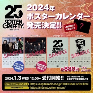 ROTTENGRAFFTY Official Fan Site