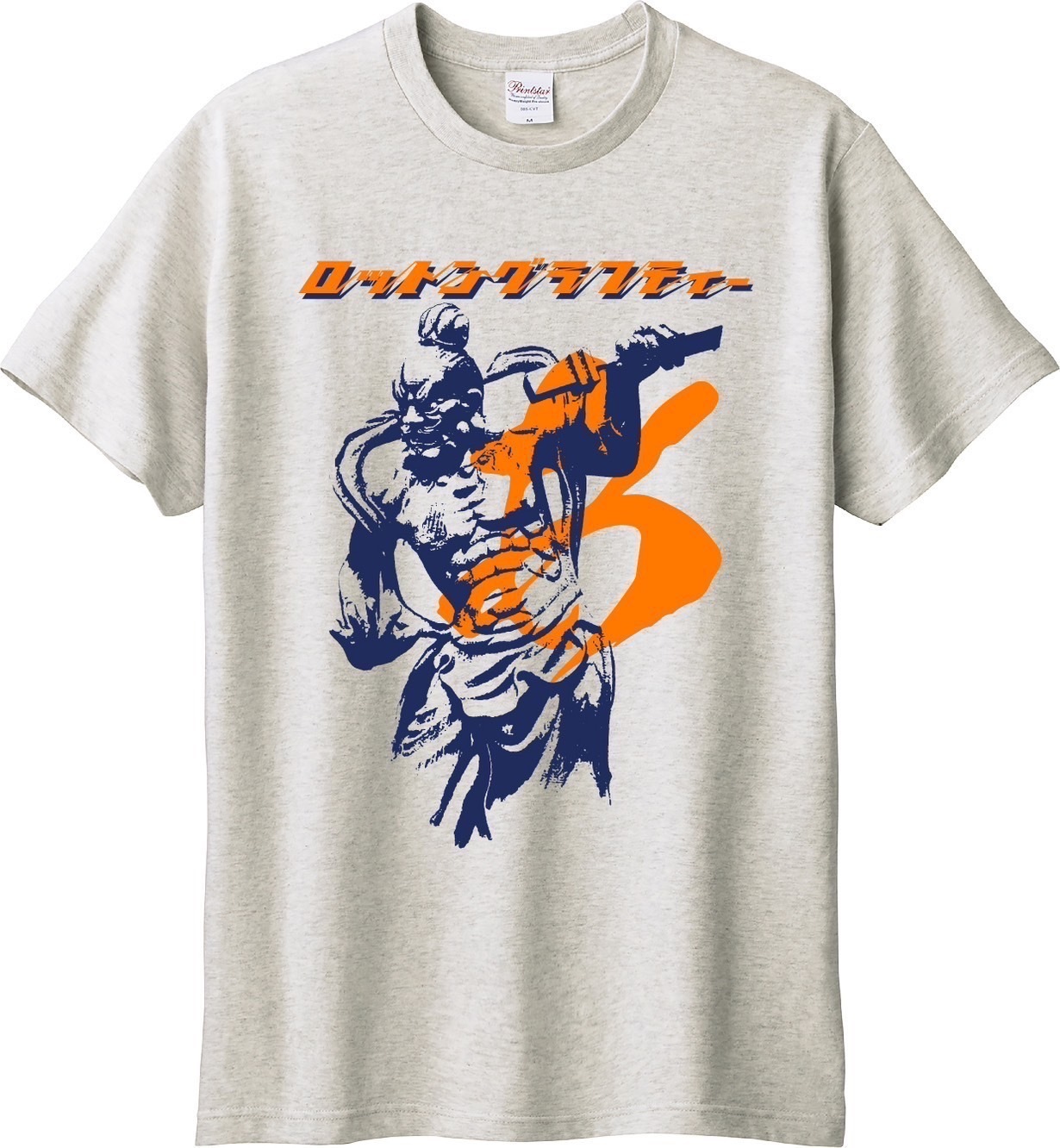 【610倶楽部会員限定】阿吽T-shirts "あ"（610倶楽部限定カラー）