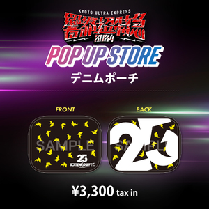響都超特急2024 ポップアップストア限定商品 | ROTTENGRAFFTY