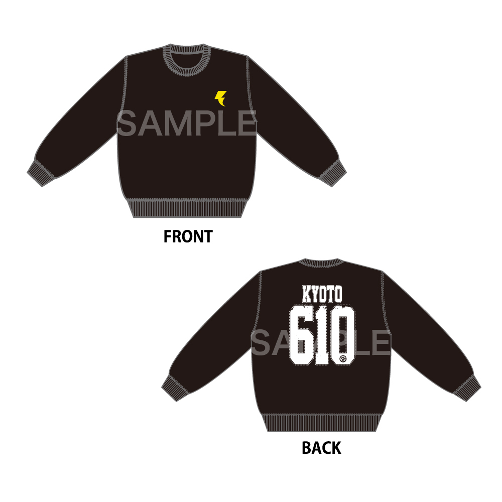 【響都超特急2025限定】610スウェットプルオーバー(イナズマ刺繍入り)