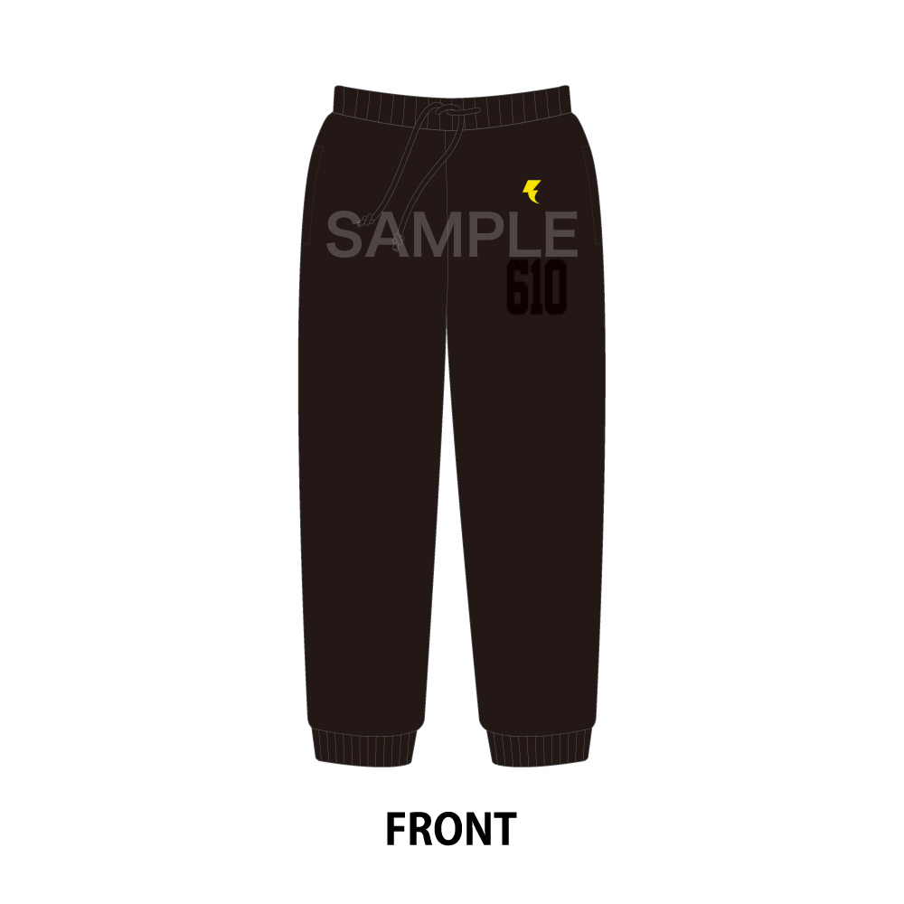 【響都超特急2025限定】610スウェットパンツ(イナズマ刺繍入り)