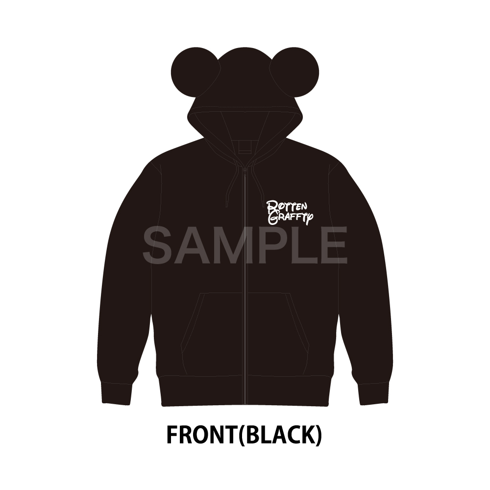 【再販】耳付きジップアップパーカー