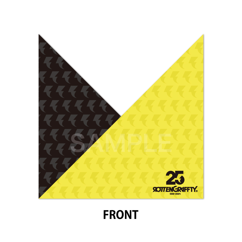 【再販】あずま袋