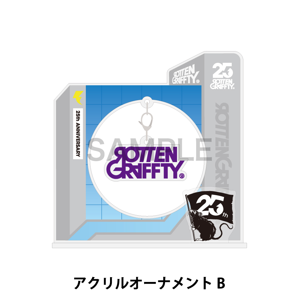 【再販】アクリルオーナメント（Bセット）