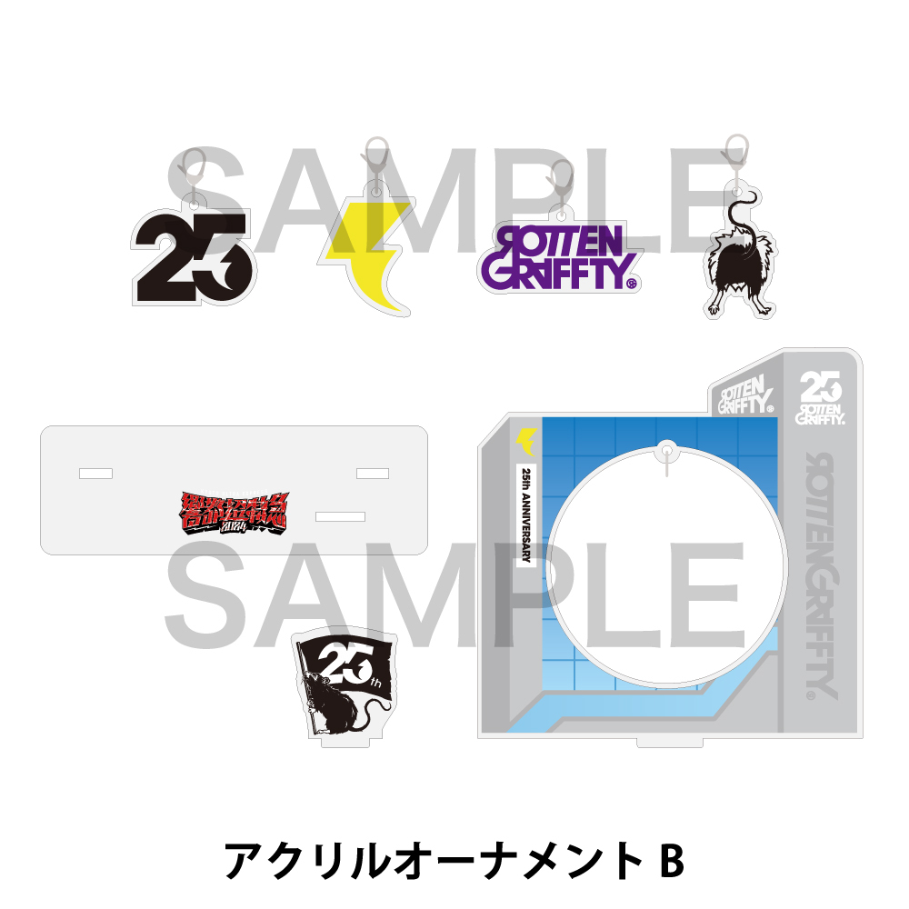 【再販】アクリルオーナメント（Bセット）