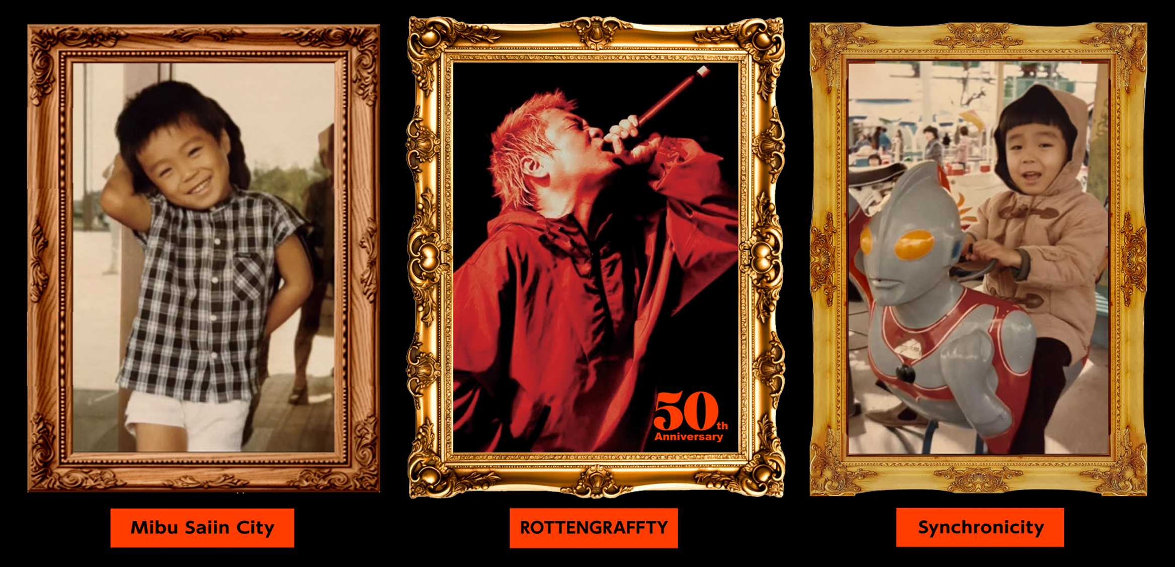 【610倶楽部会員限定】Synchronicity(ステッカー) 