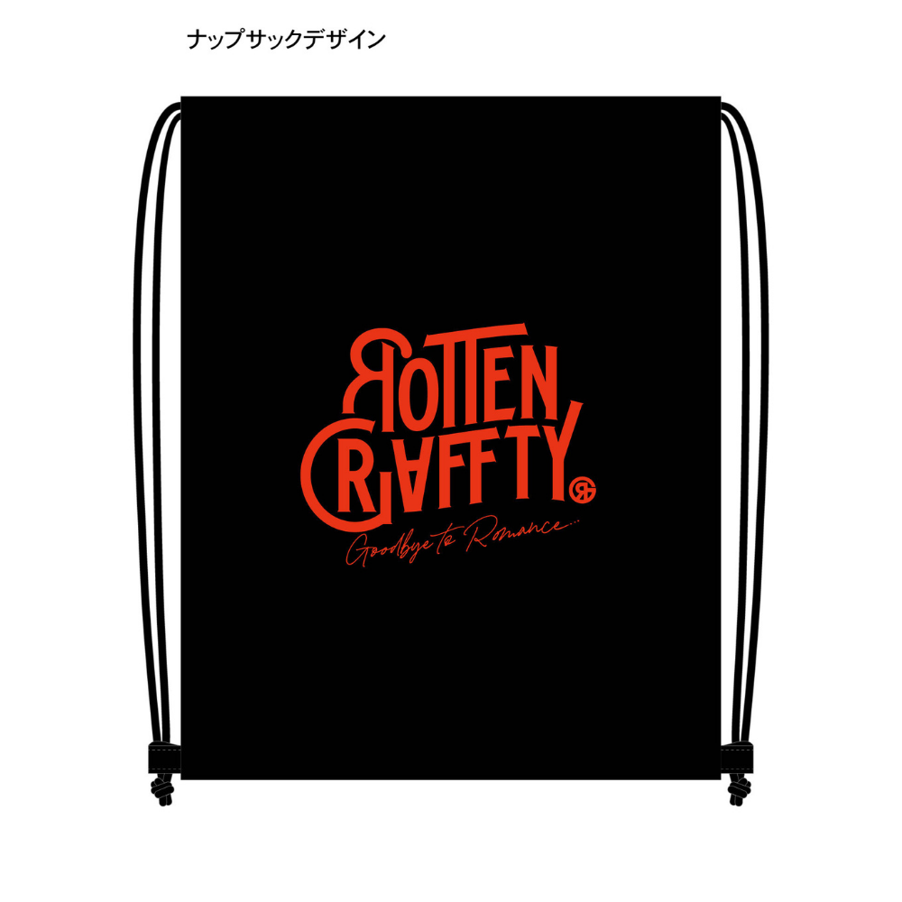 【有料会員限定】「Goodbye to Romance」数量限定盤【CD+GOODS】